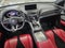 2024 Acura RDX w/A-Spec Package