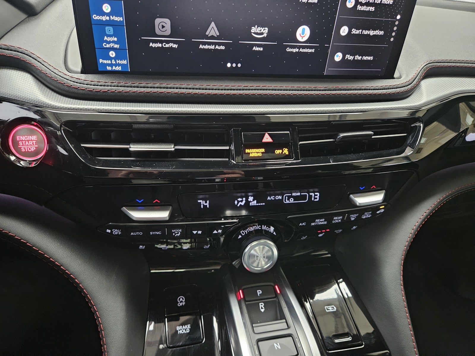 2026 Acura MDX w/A-Spec Advance Package