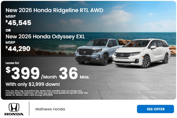 A New 2026 Honda Ridgeline RTL AWD (MSRP $45,545.00) or A Ne