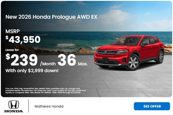 2026 Prologue AWDEX
