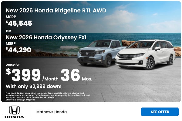 A New 2026 Honda Ridgeline RTL AWD (MSRP $45,545.00) or A Ne